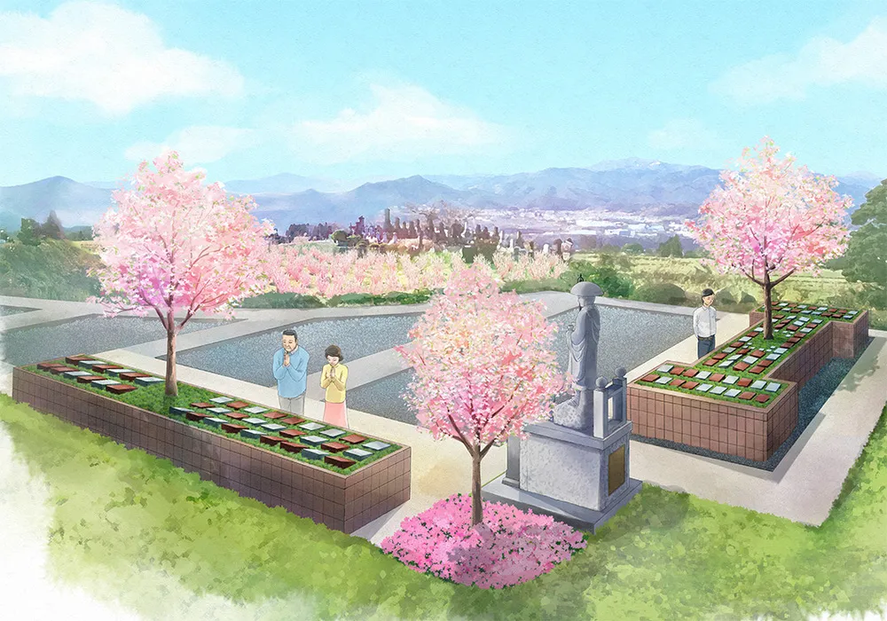 墓じまい後の改葬先のご紹介