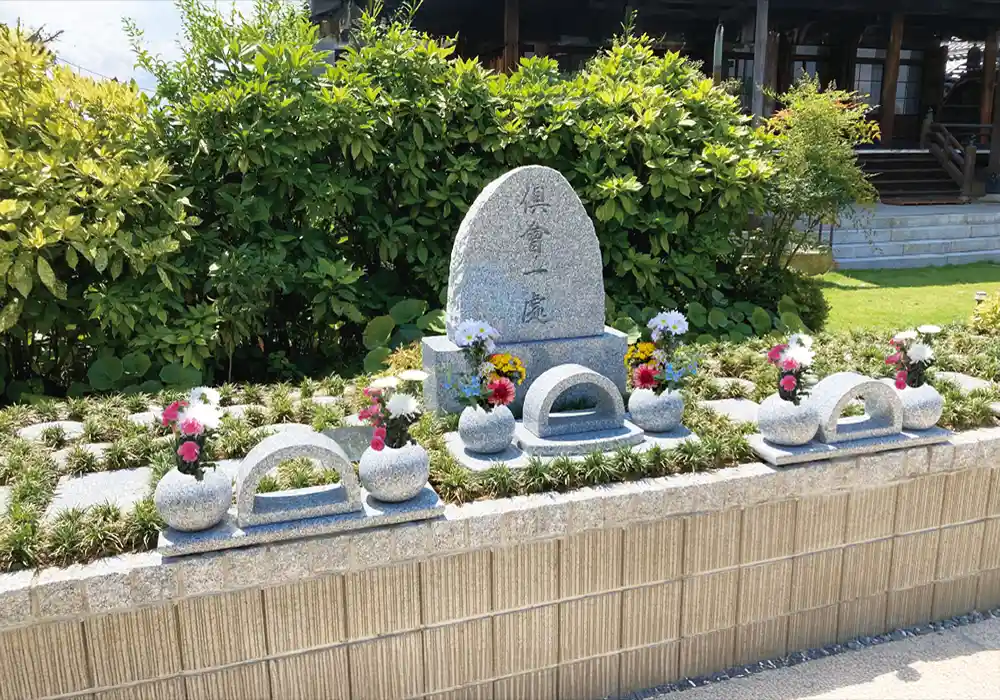 墓じまい後の改葬先のご紹介