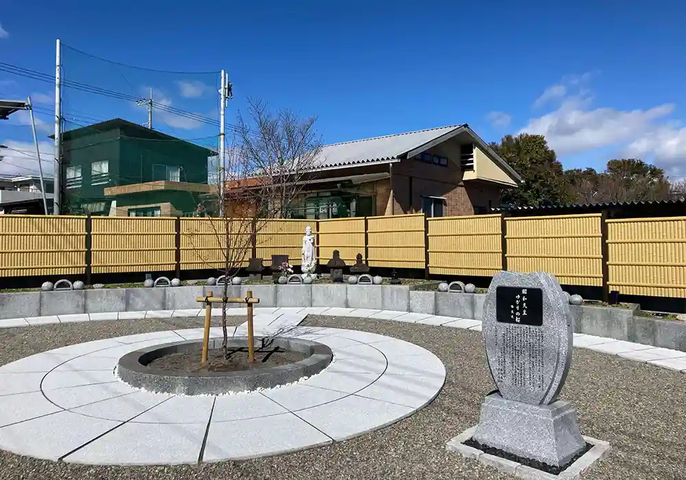 墓じまい後の改葬先のご紹介