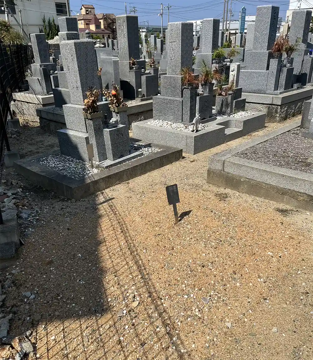 工事後画像