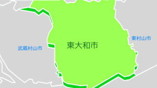 東大和市で改葬をお考えの方へ｜改葬許可証申請書の入手・手続き方法を解説