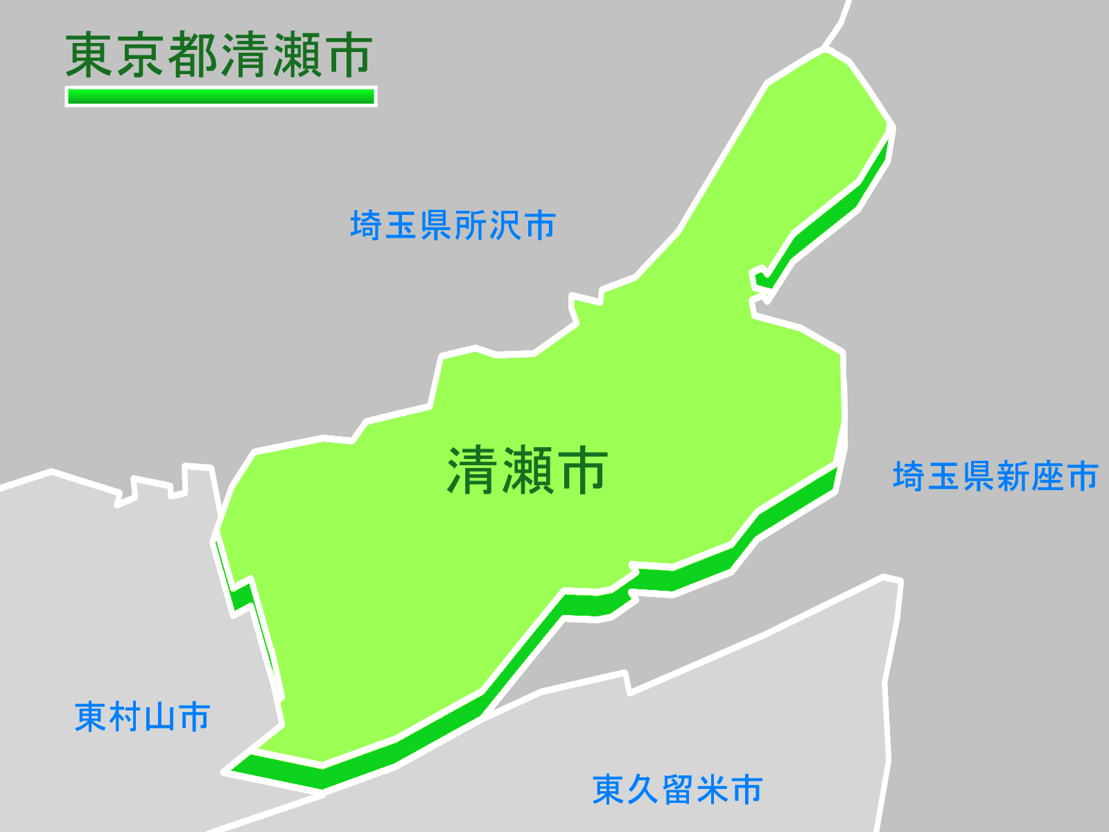 清瀬市で改葬をお考えの方へ｜改葬許可証申請書の入手・手続き方法を解説