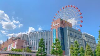 横浜市港北区で改葬をお考えの方へ｜改葬許可証申請書の入手・手続き方法を解説