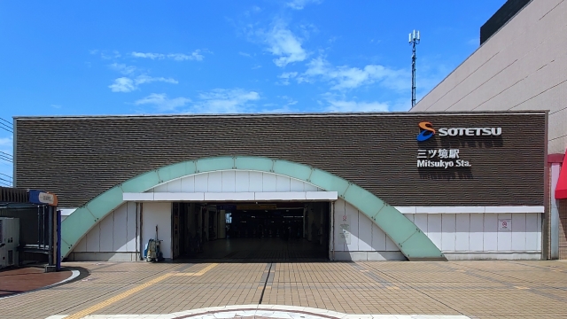 横浜市瀬谷区で改葬をお考えの方へ｜改葬許可証申請書の入手・手続き方法を解説