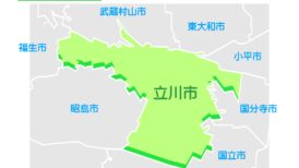 立川市で改葬をお考えの方へ｜改葬許可証申請書の入手・手続き方法を解説