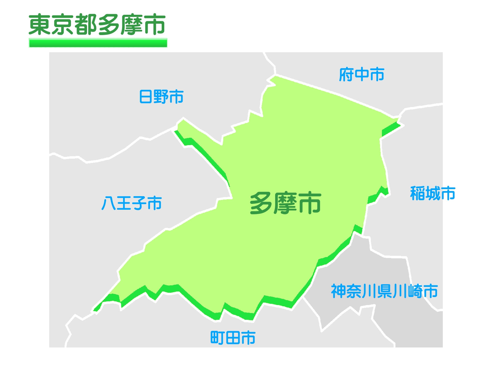 多摩市で改葬をお考えの方へ｜改葬許可証申請書の入手・手続き方法を解説