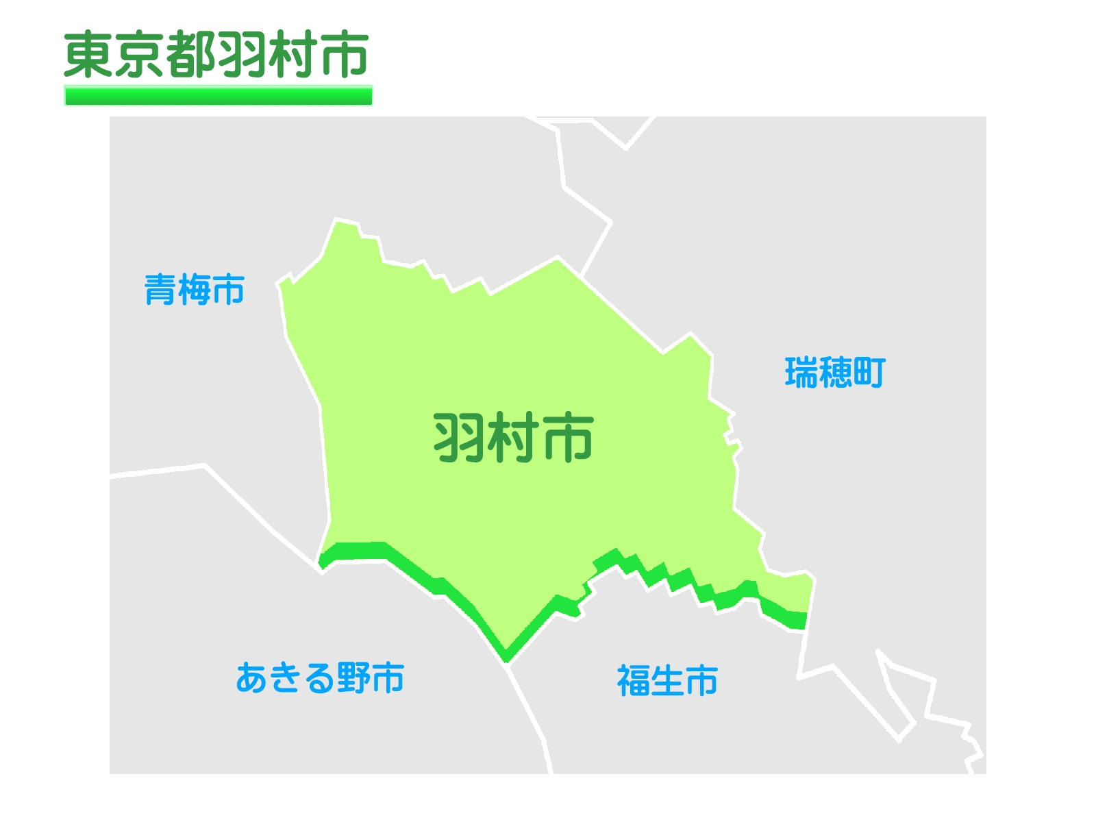 羽村市で改葬をお考えの方へ｜改葬許可証申請書の入手・手続き方法を解説