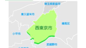 西東京市で改葬をお考えの方へ｜改葬許可証申請書の入手・手続き方法を解説