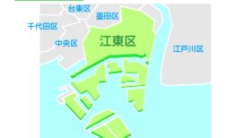 江東区で改葬をお考えの方へ｜改葬許可証申請書の入手・手続き方法を解説