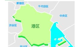 港区で改葬をお考えの方へ｜改葬許可証申請書の入手・手続き方法を解説