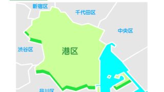 港区で改葬をお考えの方へ｜改葬許可証申請書の入手・手続き方法を解説