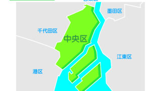 中央区で改葬をお考えの方へ｜改葬許可証申請書の入手・手続き方法を解説