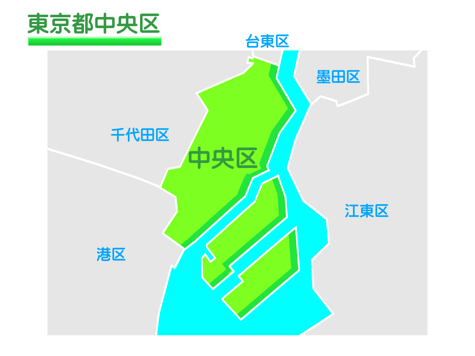 中央区で改葬をお考えの方へ｜改葬許可証申請書の入手・手続き方法を解説