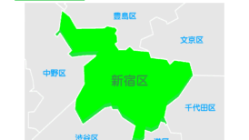 新宿区で改葬をお考えの方へ｜改葬許可証申請書の入手・手続き方法を解説