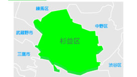 杉並区で改葬をお考えの方へ｜改葬許可証申請書の入手・手続き方法を解説