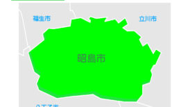 昭島市で改葬をお考えの方へ｜改葬許可証申請書の入手・手続き方法を解説