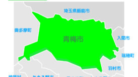 青梅市で改葬をお考えの方へ｜改葬許可証申請書の入手・手続き方法を解説