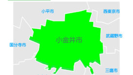 小金井市で改葬をお考えの方へ｜改葬許可証申請書の入手・手続き方法を解説