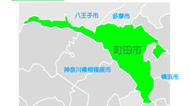 町田市で改葬をお考えの方へ｜改葬許可証申請書の入手・手続き方法を解説