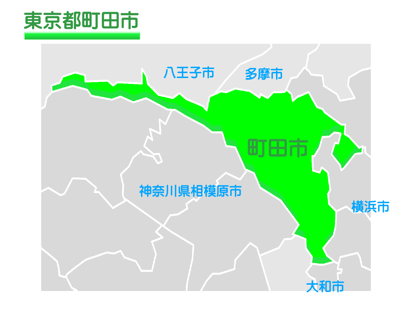 町田市で改葬をお考えの方へ｜改葬許可証申請書の入手・手続き方法を解説