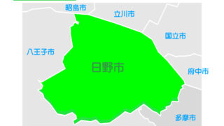 日野市で改葬をお考えの方へ｜改葬許可証申請書の入手・手続き方法を解説