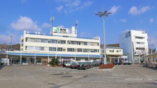 逗子市で改葬をお考えの方へ｜改葬許可証申請書の入手・手続き方法を解説