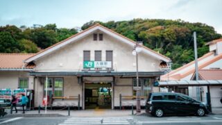 大磯町で改葬をお考えの方へ｜改葬許可証申請書の入手・手続き方法を解説