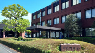 中井町で改葬をお考えの方へ｜改葬許可証申請書の入手・手続き方法を解説