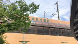 戸田市で改葬をお考えの方へ｜改葬許可証申請書の入手・手続き方法を解説