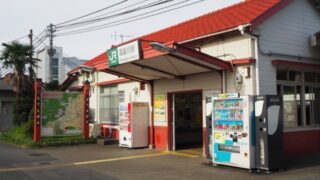 日高市で改葬をお考えの方へ｜改葬許可証申請書の入手・手続き方法を解説