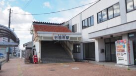 行田市で改葬をお考えの方へ｜改葬許可証申請書の入手・手続き方法を解説