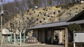 吉見町で改葬をお考えの方へ｜改葬許可証申請書の入手・手続き方法を解説