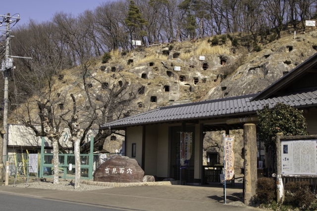 吉見町で改葬をお考えの方へ｜改葬許可証申請書の入手・手続き方法を解説