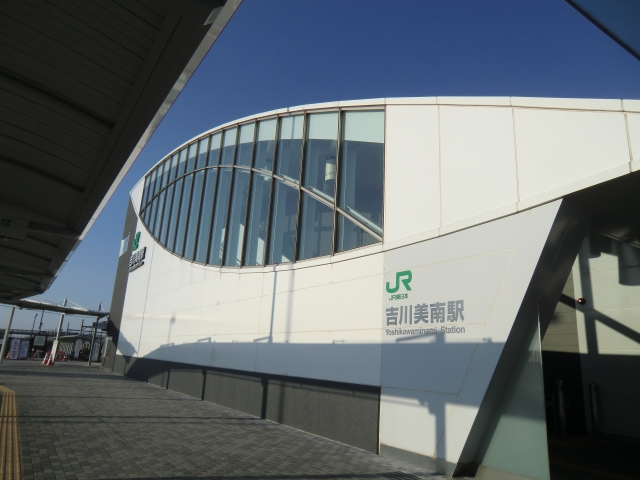 吉川市で改葬をお考えの方へ｜改葬許可証申請書の入手・手続き方法を解説