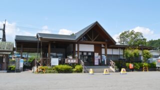 横瀬町で改葬をお考えの方へ｜改葬許可証申請書の入手・手続き方法を解説