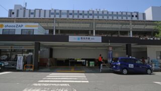 和光市で改葬をお考えの方へ｜改葬許可証申請書の入手・手続き方法を解説