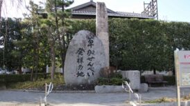 草加市で改葬をお考えの方へ｜改葬許可証申請書の入手・手続き方法を解説