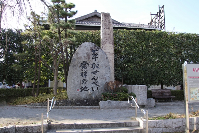 草加市で改葬をお考えの方へ｜改葬許可証申請書の入手・手続き方法を解説