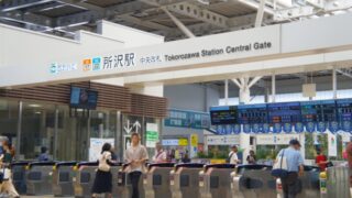 所沢市で改葬をお考えの方へ｜改葬許可証申請書の入手・手続き方法を解説