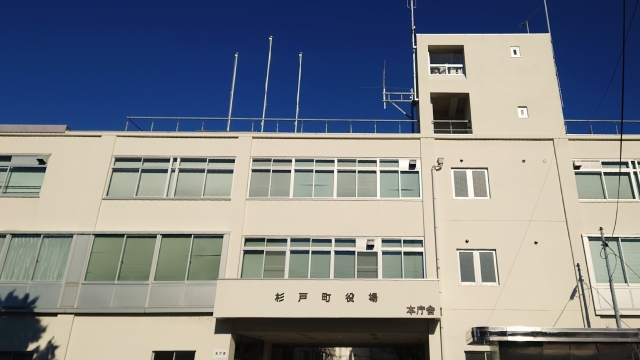 杉戸町で改葬をお考えの方へ｜改葬許可証申請書の入手・手続き方法を解説