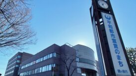 鶴ヶ島市で改葬をお考えの方へ｜改葬許可証申請書の入手・手続き方法を解説