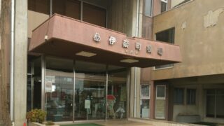 伊奈町で改葬をお考えの方へ｜改葬許可証申請書の入手・手続き方法を解説