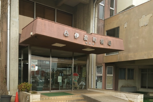 伊奈町で改葬をお考えの方へ｜改葬許可証申請書の入手・手続き方法を解説