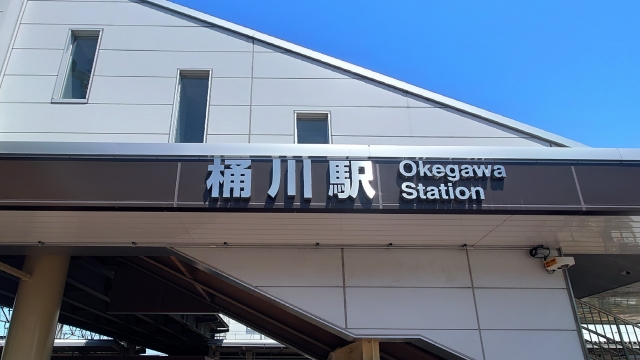 桶川市で改葬をお考えの方へ｜改葬許可証申請書の入手・手続き方法を解説