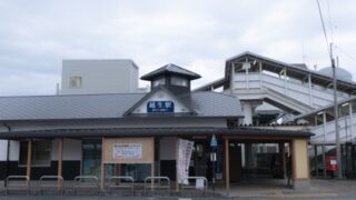 越生町で改葬をお考えの方へ｜改葬許可証申請書の入手・手続き方法を解説