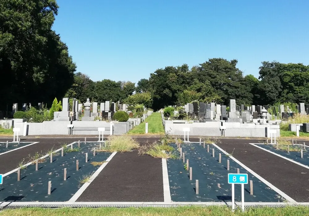 川崎市営霊園 新規募集区画