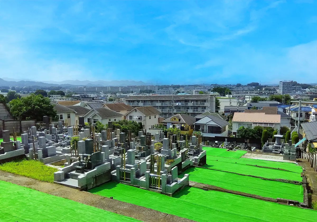 墓じまい後の改葬先のご紹介