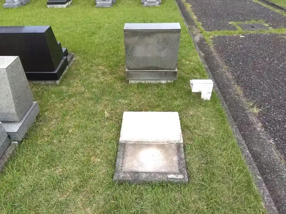 都営八王子霊園 芝墓地 墓じまい後